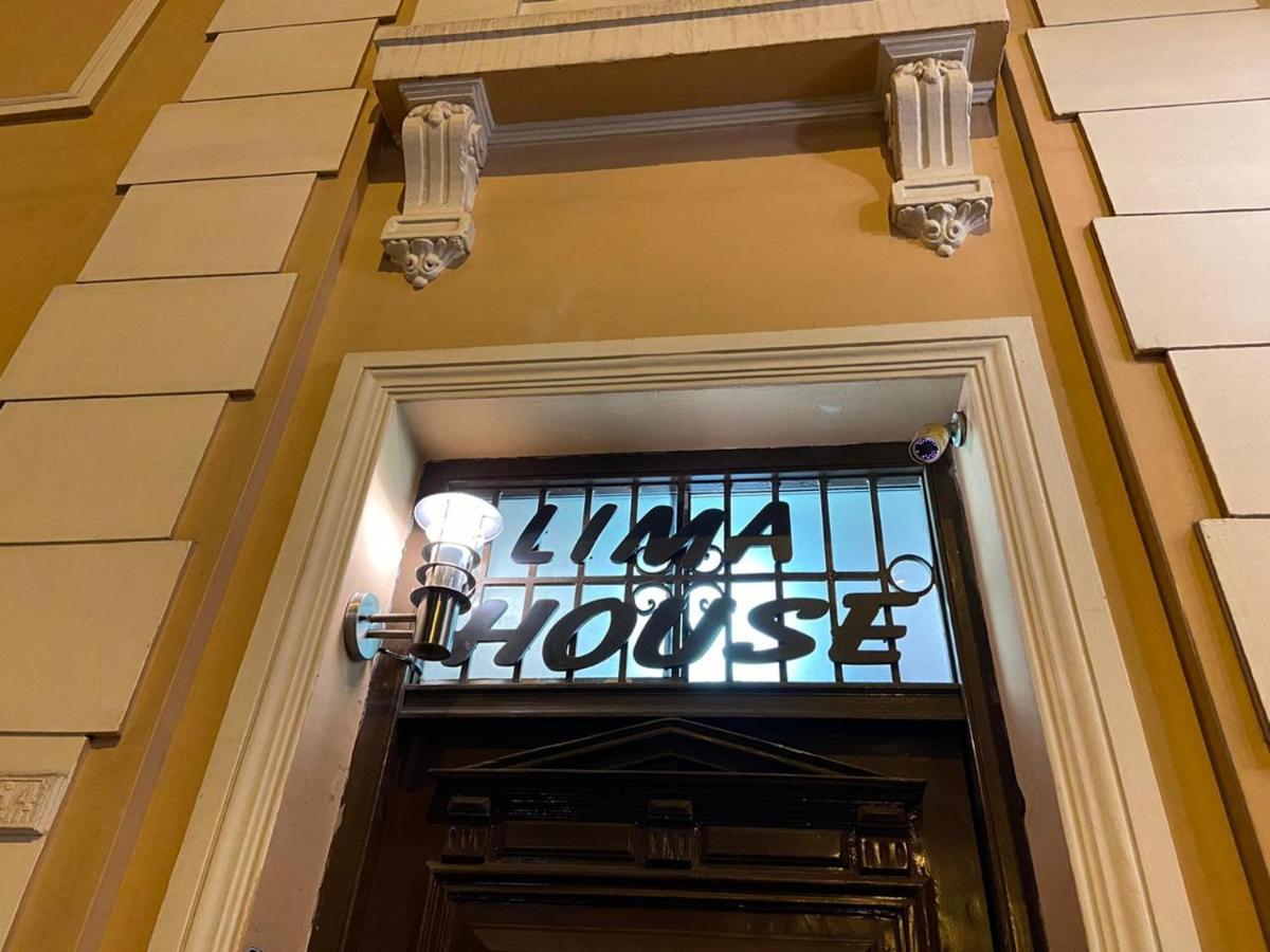 Lima House Hostel Εξωτερικό φωτογραφία